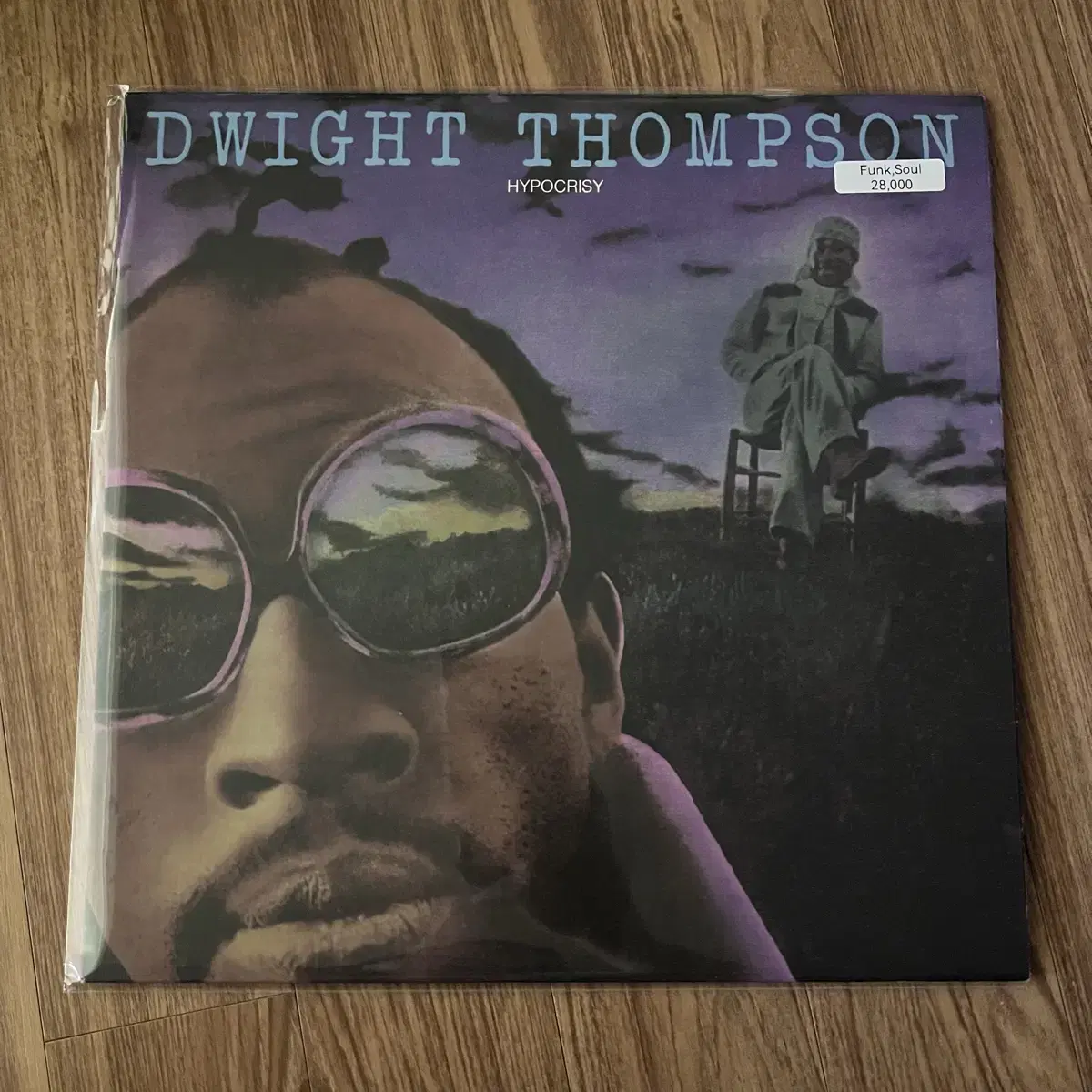 Dwight thomson hypocrisy lp