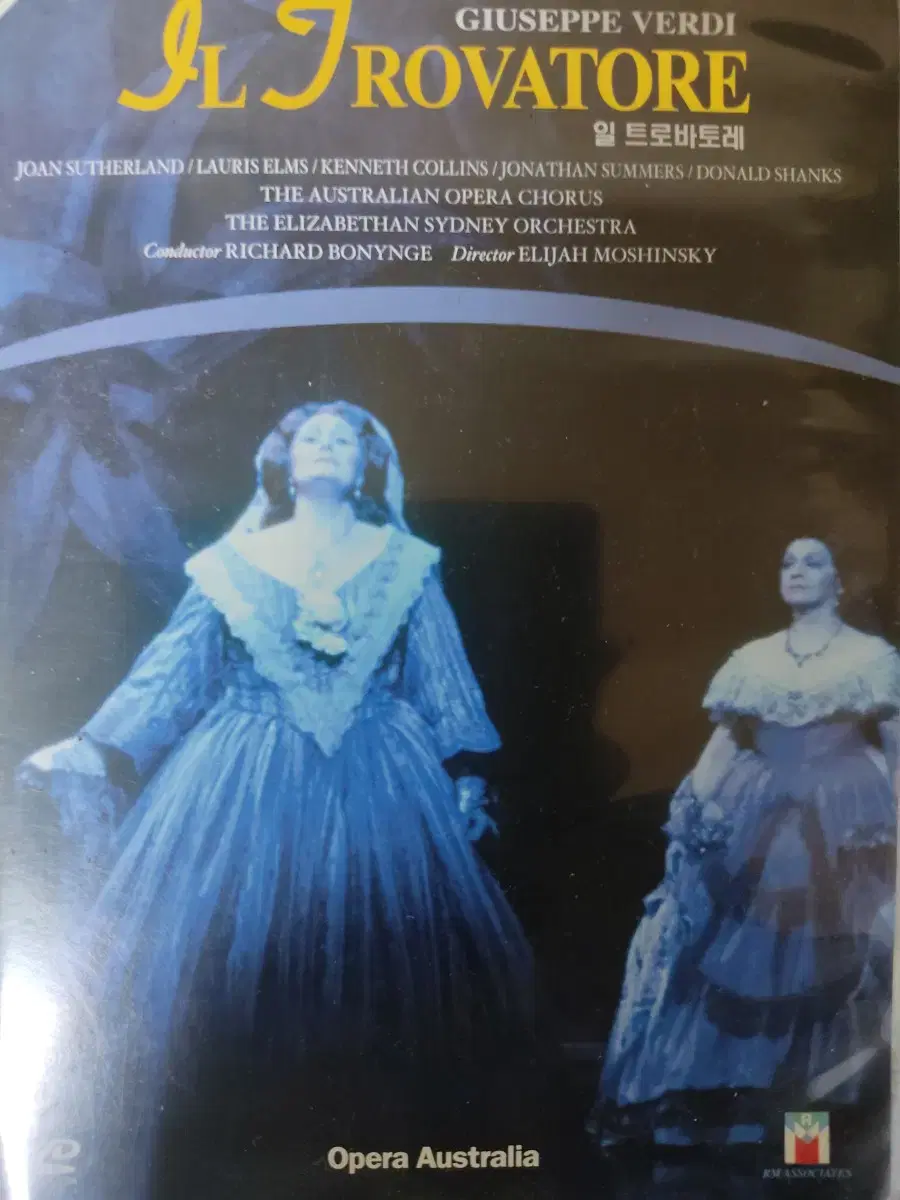 iL Trovatore DVD Title