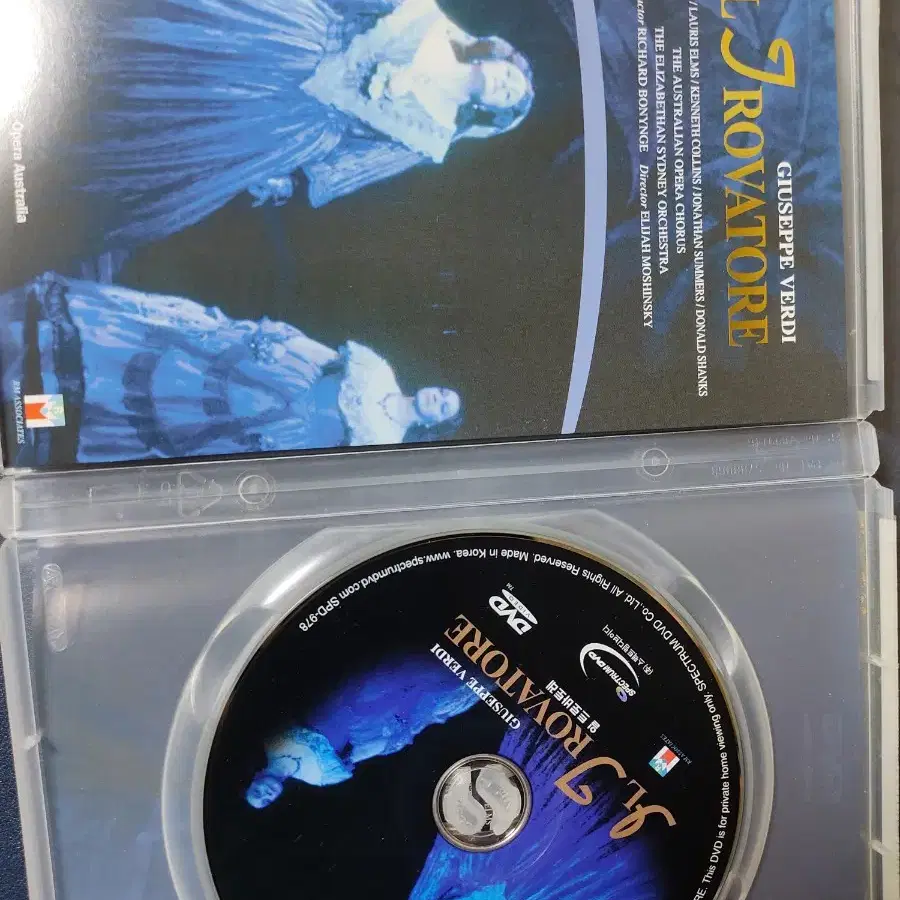 iL Trovatore DVD Title