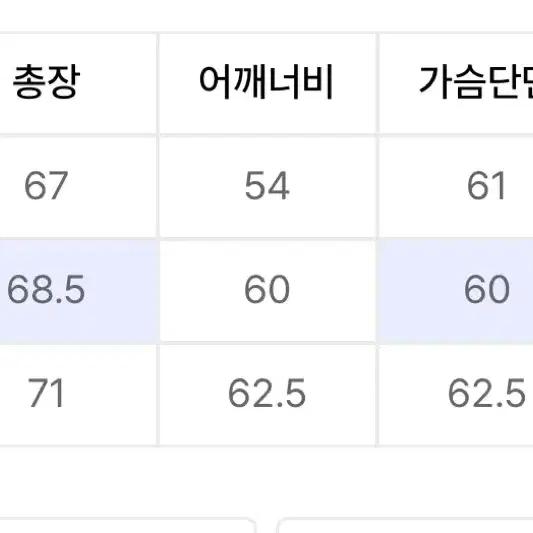 필루미네이트 맨투맨