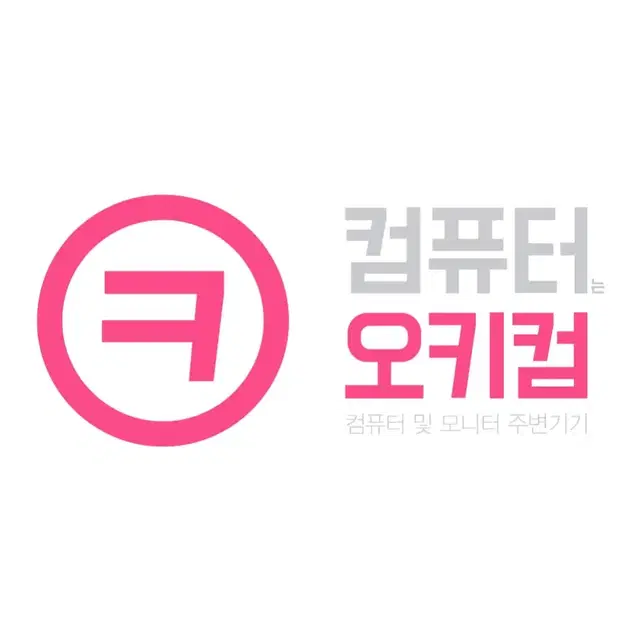 [무료조립이벤트] 5600+3060 게이밍 조립컴퓨터