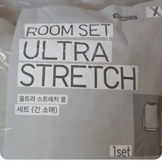 유니클로 ROOM SET 울트라스트레치 여성 set