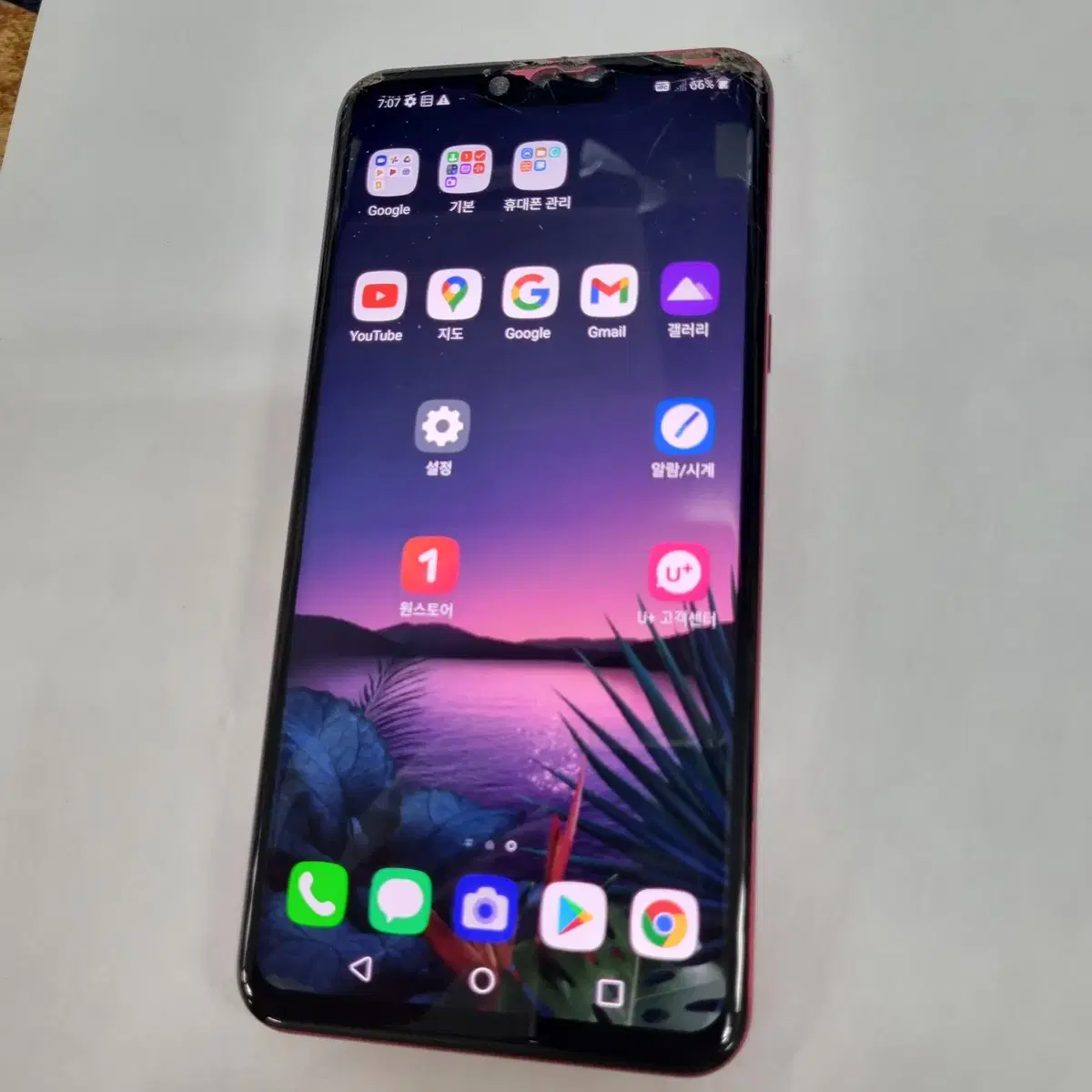 194696 LG G8 레드 U+ 무잔상 중고폰 게임폰 배달폰 서브폰