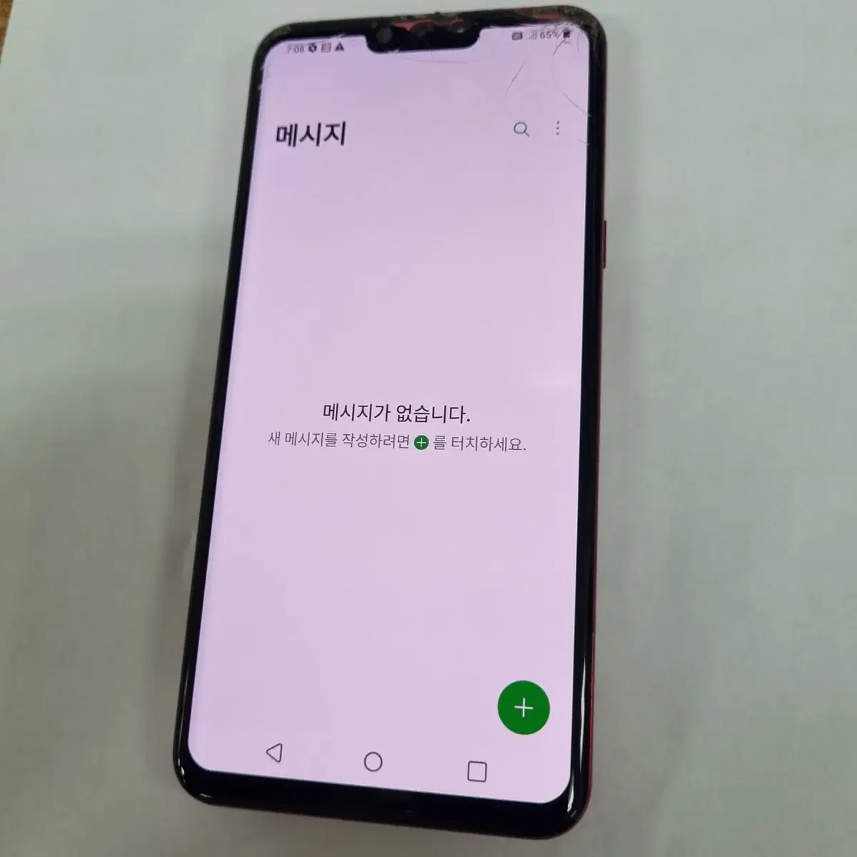 194696 LG G8 레드 U+ 무잔상 중고폰 게임폰 배달폰 서브폰