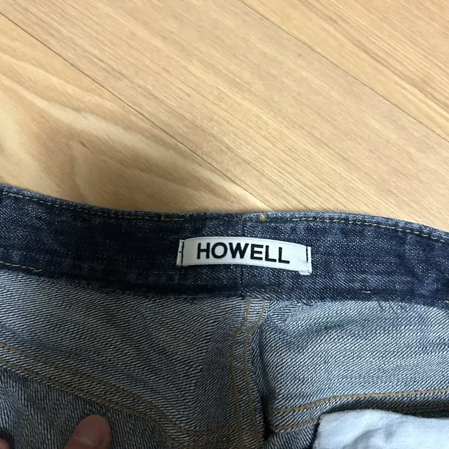 howell 데님