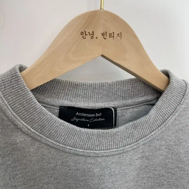 앤더슨벨 맨투맨 Size S(95) Anderson Bell Sweat