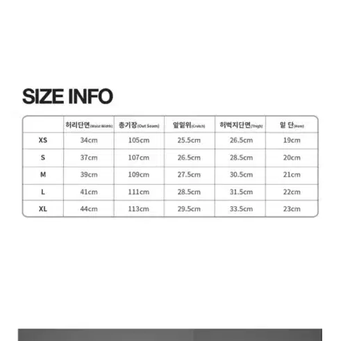 Meantime 카펜터 데님 팬츠 L