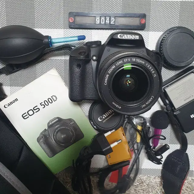 캐논 EOS 500D 디지털카메라 가방 세트