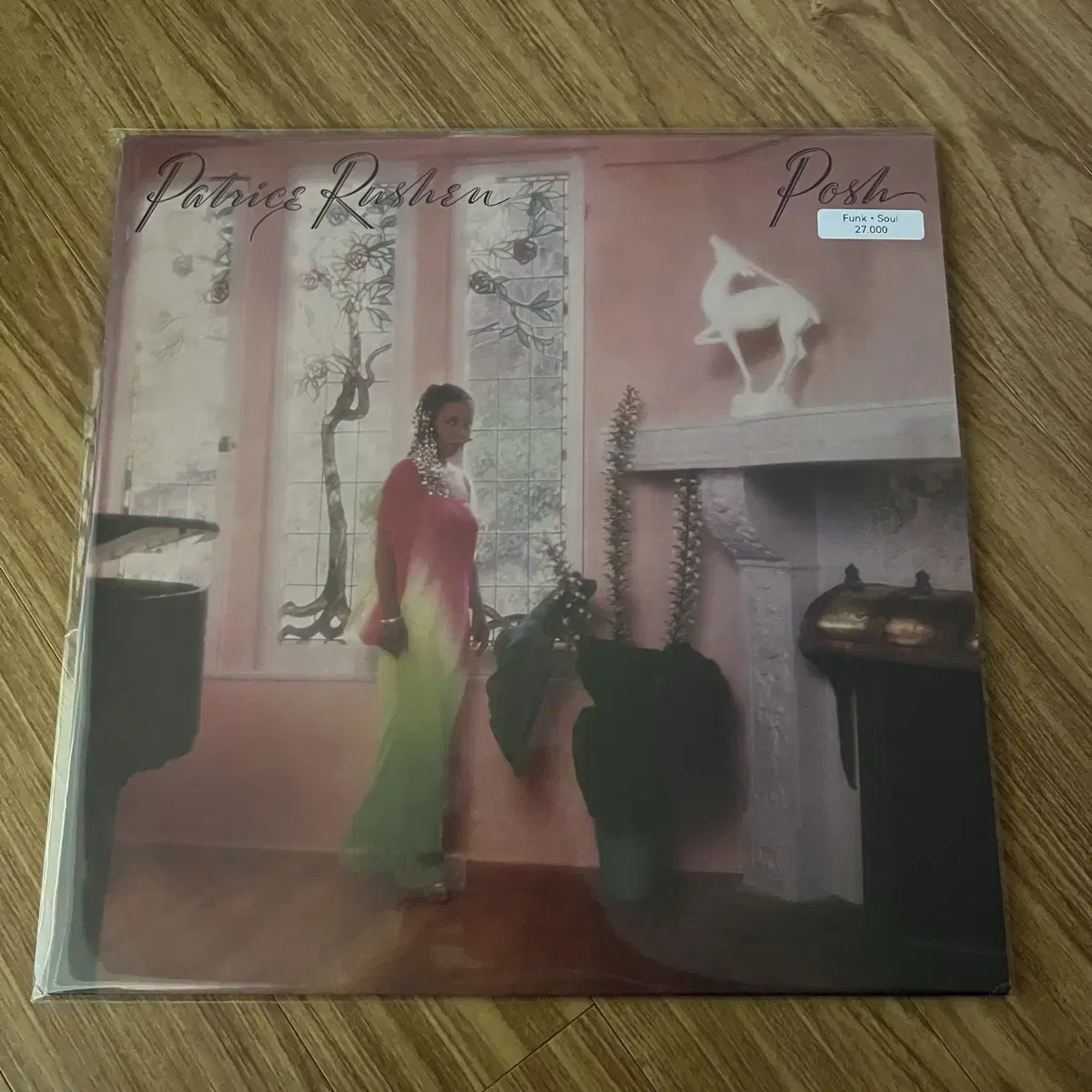 Patrice rushen posh lp