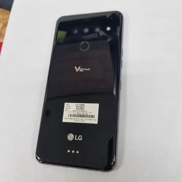 040301 LG V50 블랙 SK 중고폰 미러링폰 게임폰 어플폰 배달폰