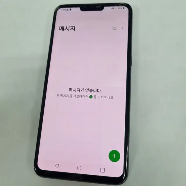 040301 LG V50 블랙 SK 중고폰 미러링폰 게임폰 어플폰 배달폰