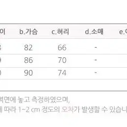 홀터넥 플리츠 롱원피스 S M 44 55 (296)