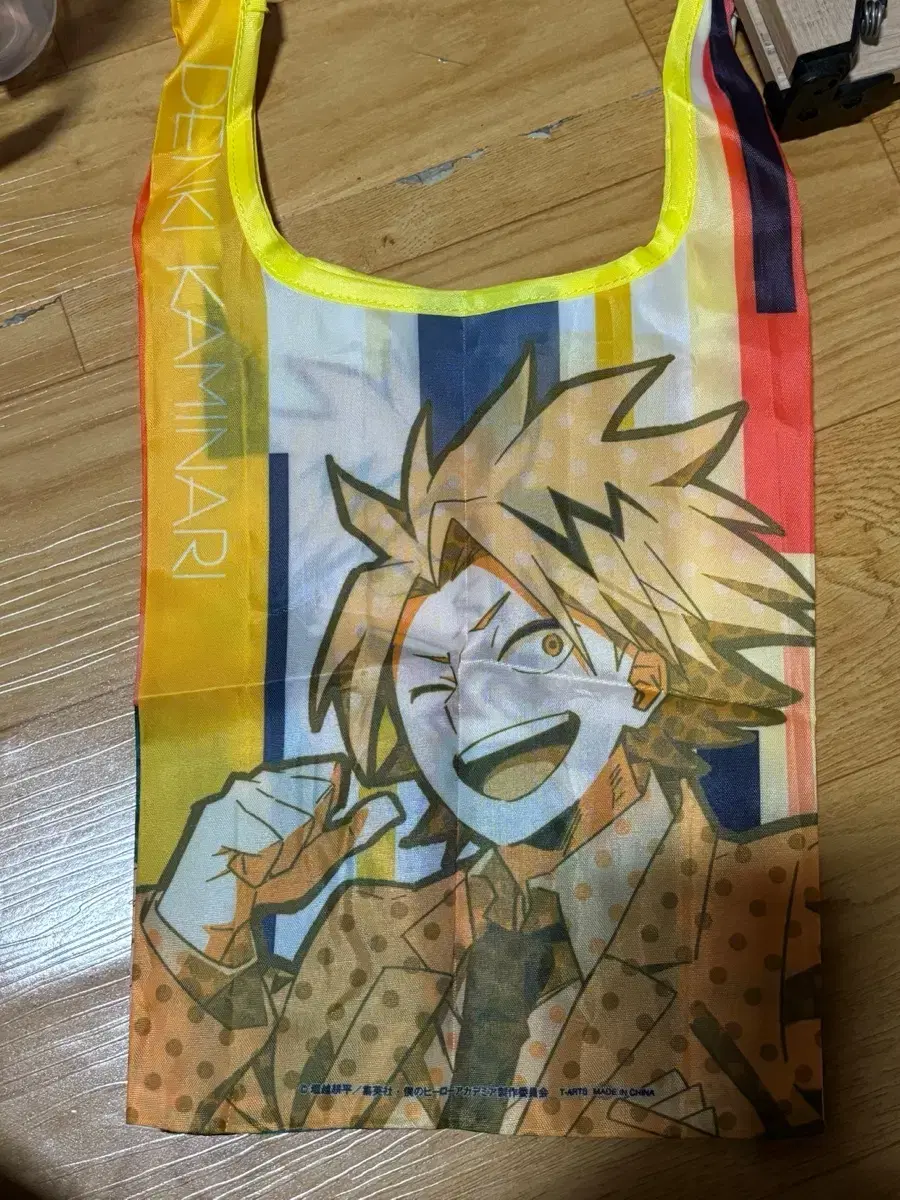 Hiroaka Kaminari Market Bag