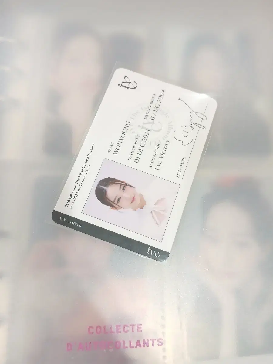 ive jang wonyoung eleven id card