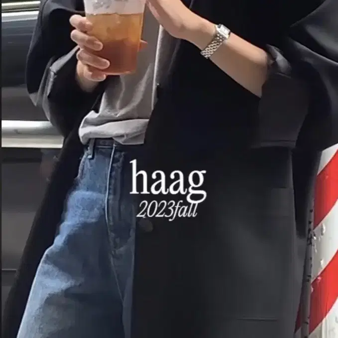 단독매물 헤이그 haag half coat black