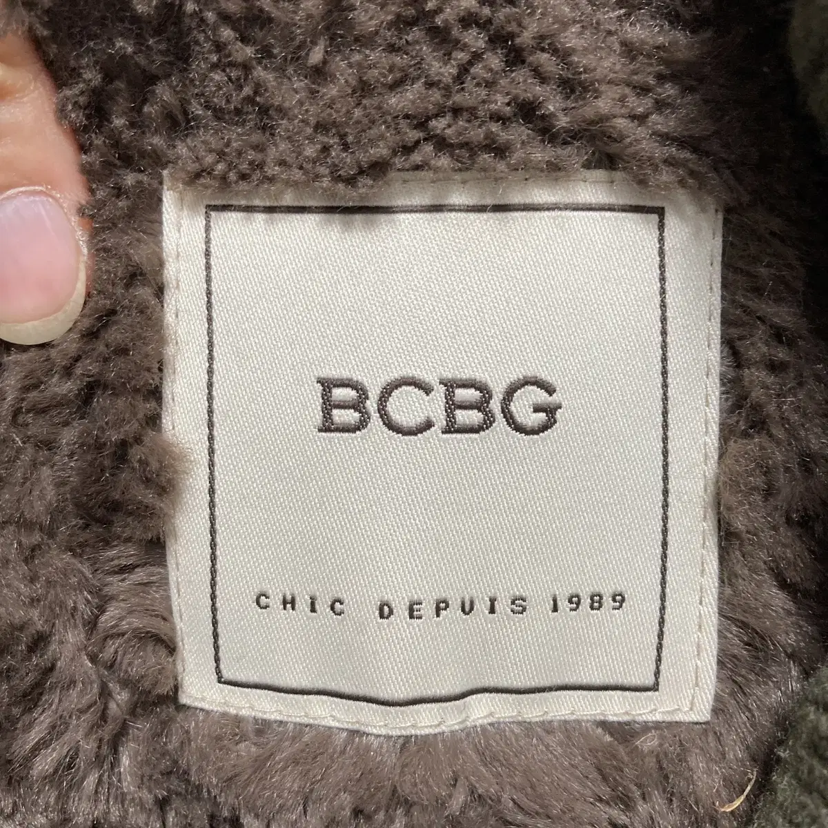 BCBG 여성누빔기모자켓 카키 90 영구제