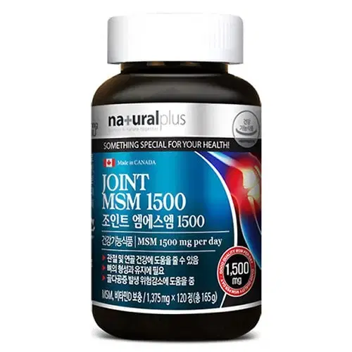 내츄럴플러스 조인트 엠에스엠 1500 x3BOX