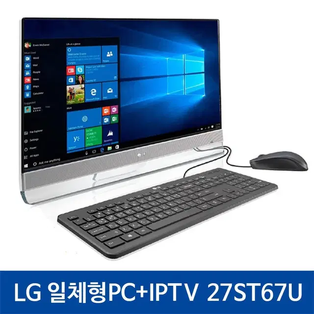 LG 일체형PC+IPTV 27ST67U /4G/m.2 SSD128G/27