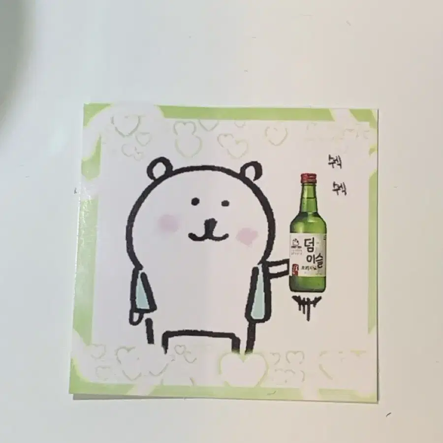 농담곰 도무송 포장용품 마감스티커 치이카와 먼작귀 스티커 다꾸 농담곰인형