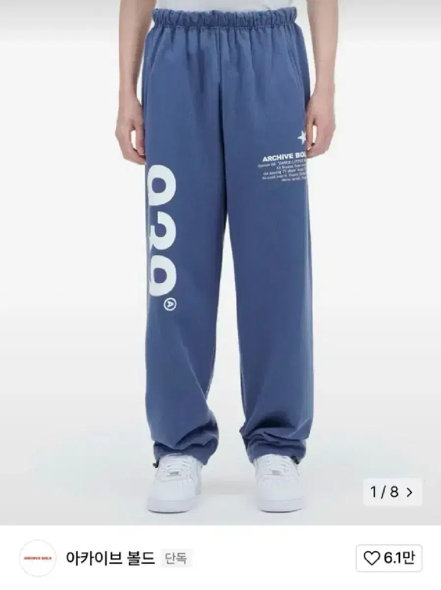 Quick sale) 939 ArchivesBold Sweatpants Pants bloo Size S