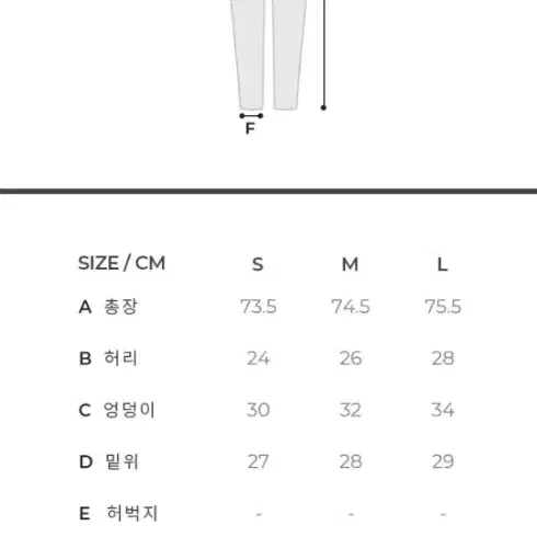 콘치웨어 콘치 시그니처 8부 레깅스(새상품) 젝시믹스 안다르 추후업뎃