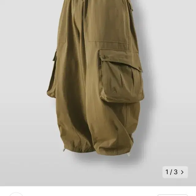 앵글런 Curve Big Cargo Balloon Pants - Beig