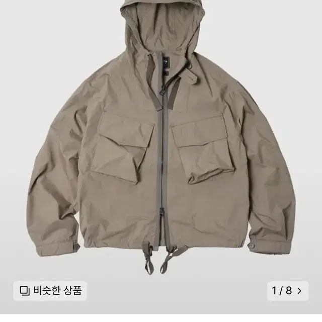 프리즘웍스 SMOCK HOODED PARKA _ BEIGE