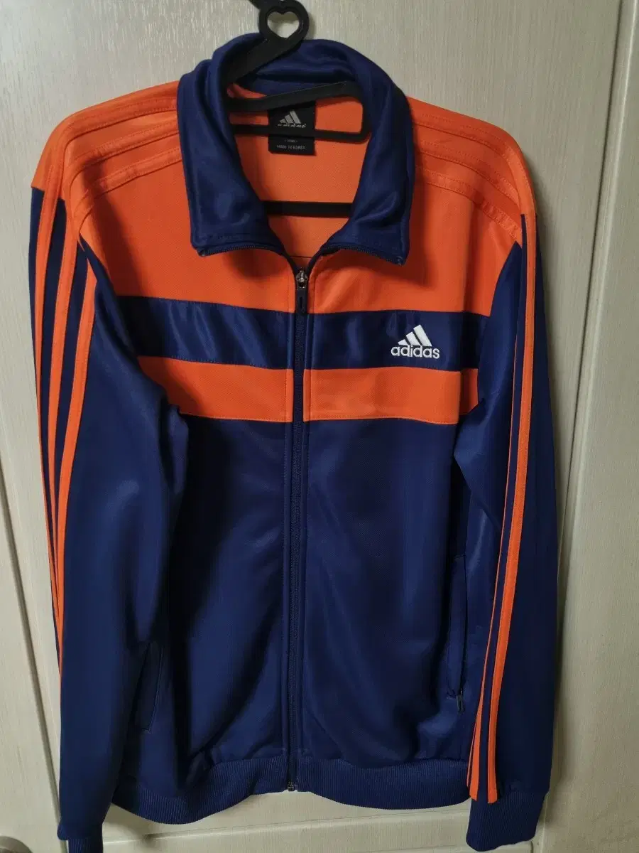 Adidas South Zuu Rare Jersey