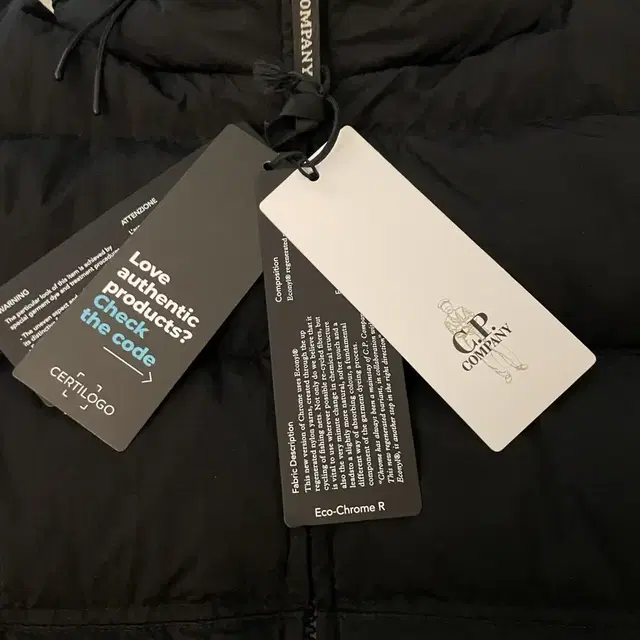 cp company 에코크롬 r 다운자켓 새상품 씨피컴퍼니