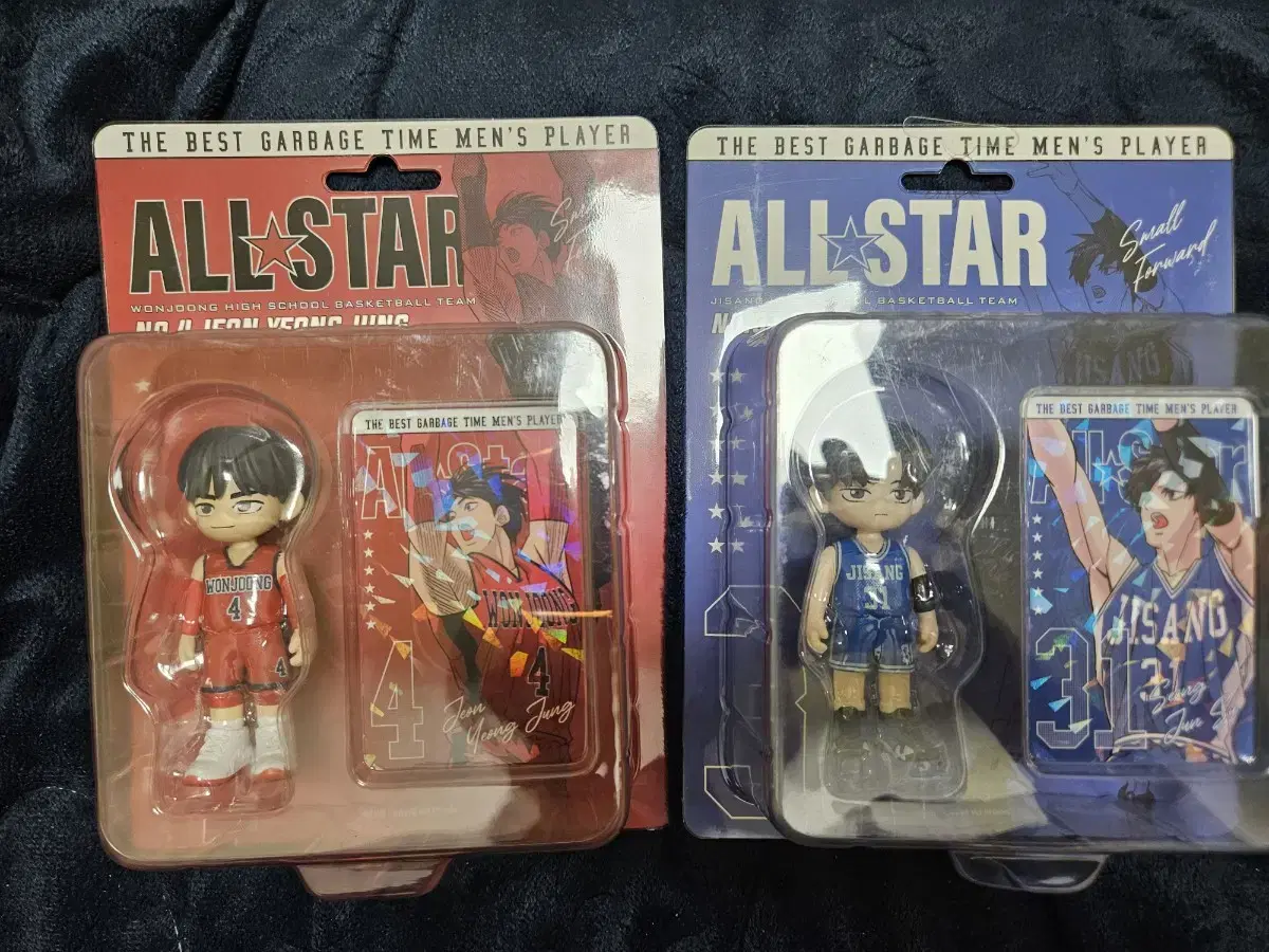 GarbageType pop up All-Star Figures Cost (Jun)