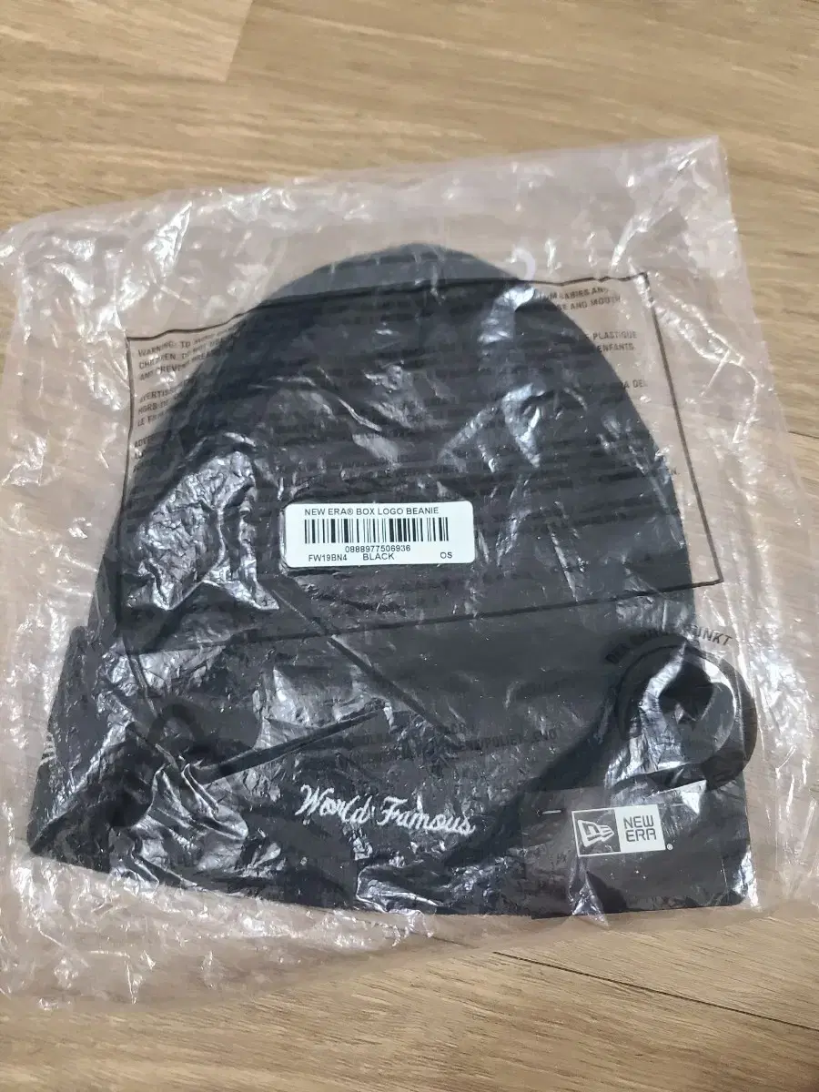 supreme box logo beanie black