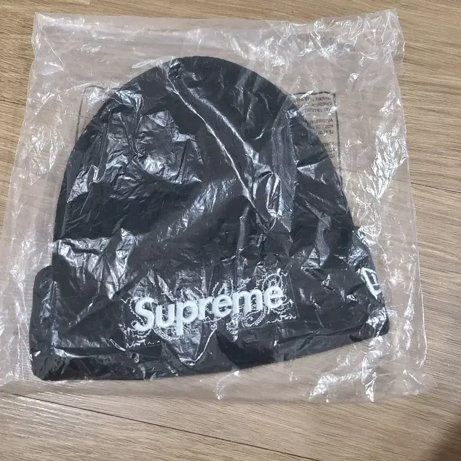 supreme box logo beanie black