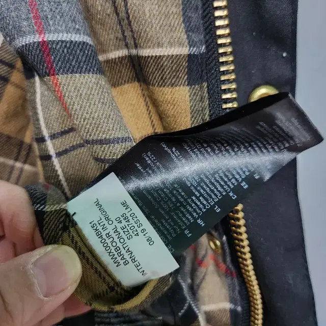 Barbour 바버 인터내셔널