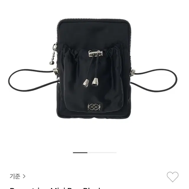 (무료배송)기준 미니백 drawstring mini bag