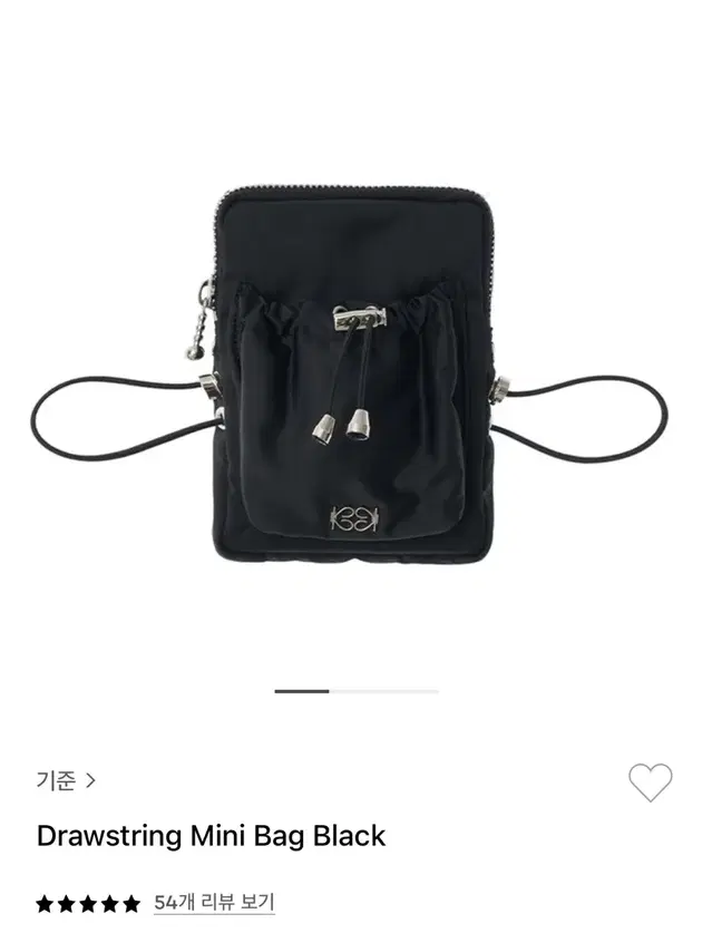 (무료배송)기준 미니백 drawstring mini bag