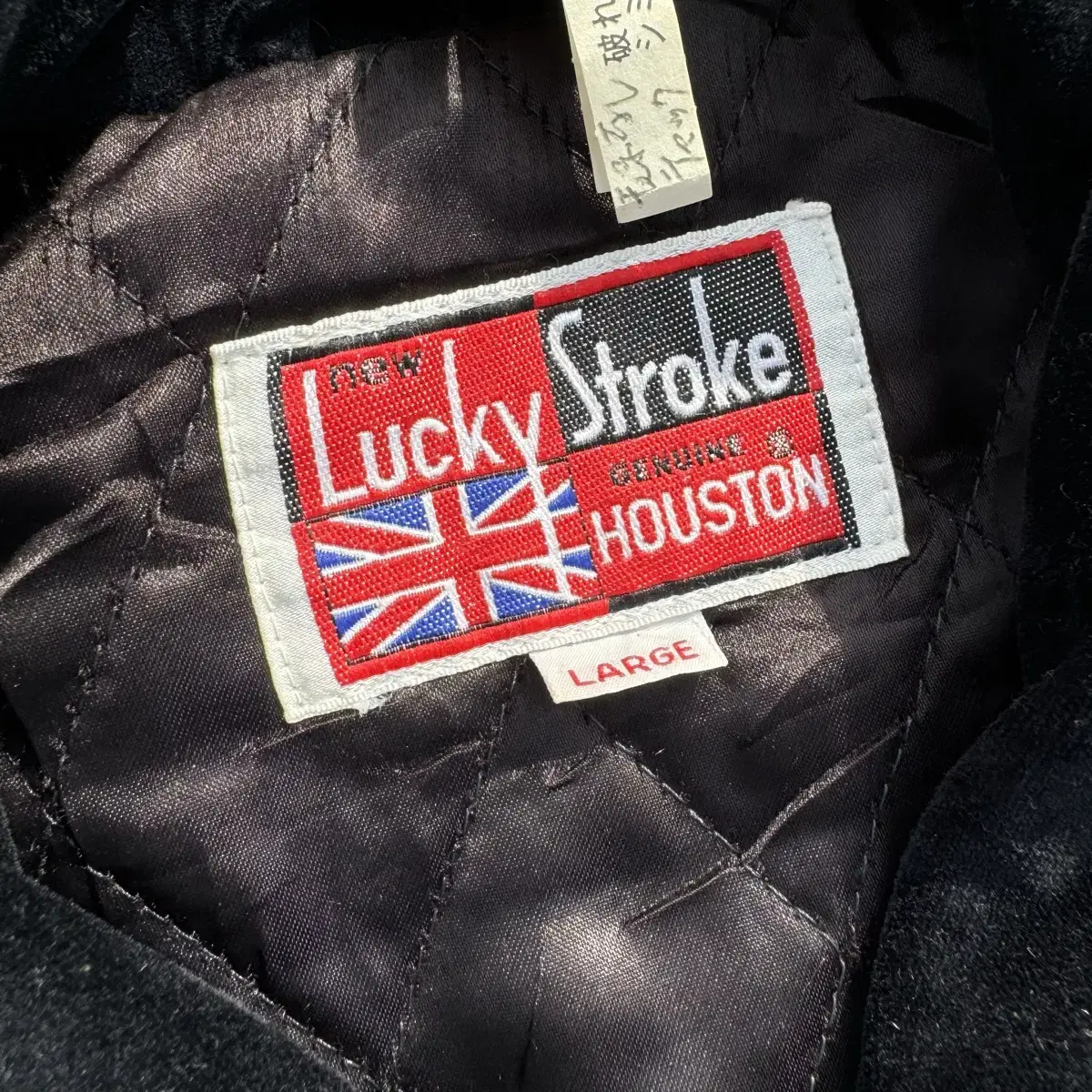 [L~XL] 빈티지 Lucky Stroke 자수 스카쟌 자켓