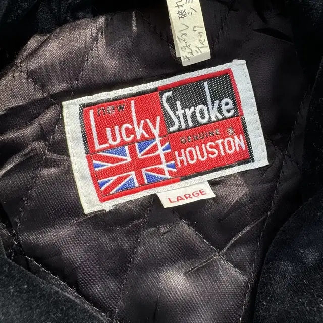 [L~XL] 빈티지 Lucky Stroke 자수 스카쟌 자켓