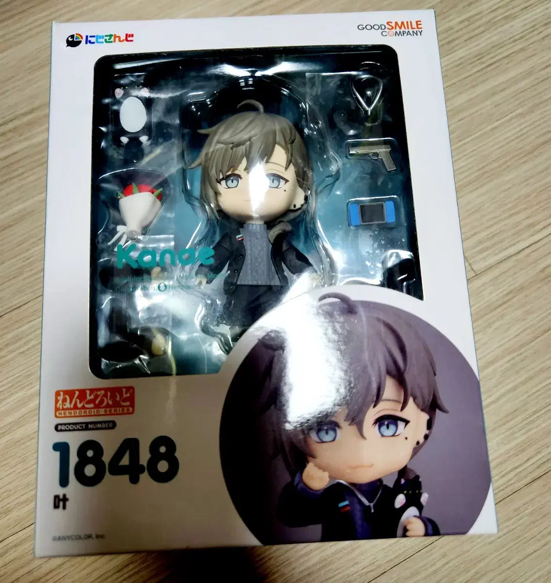 NIJISANJI Kanae Nendoroid Unsealed