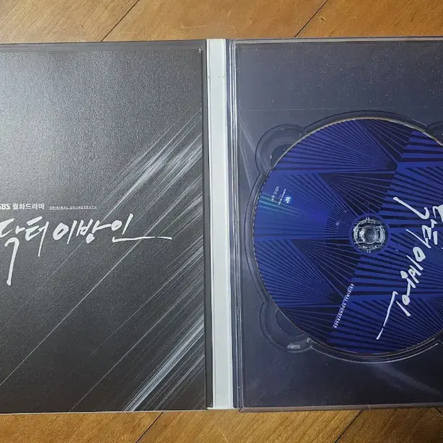 닥터이방인ost cd