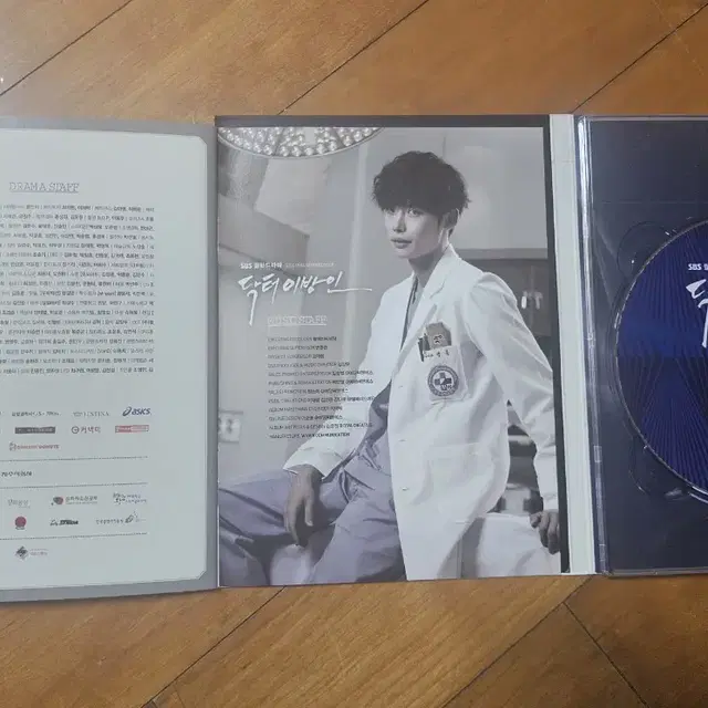 닥터이방인ost cd