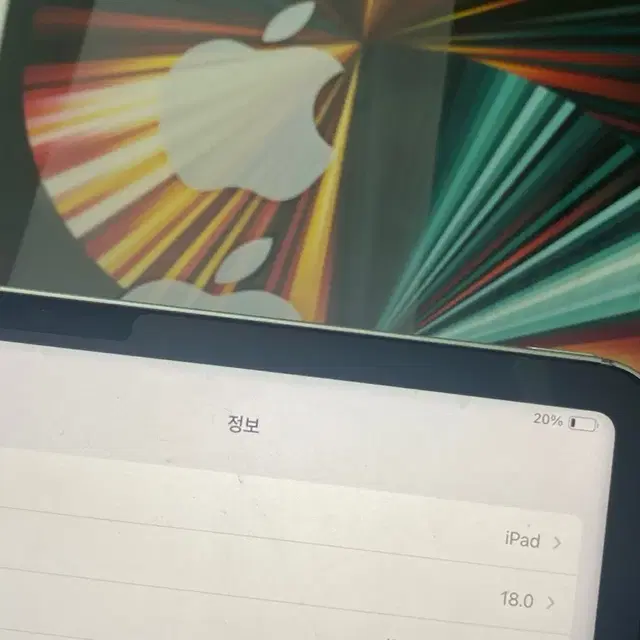 아이패드프로5 M1 12.9 실버256GB wifi 배터리89%