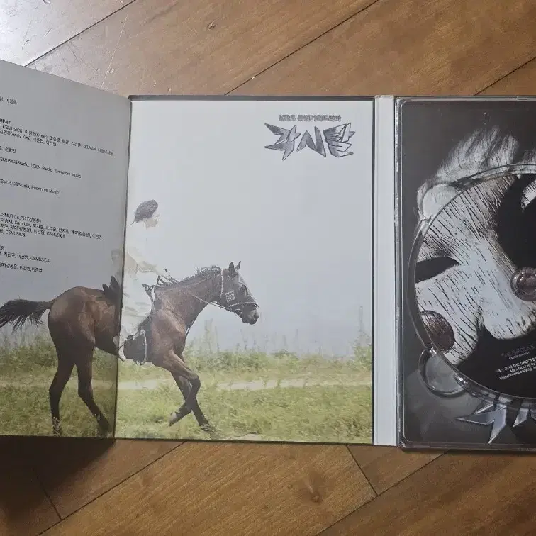 각시탈 ost cd