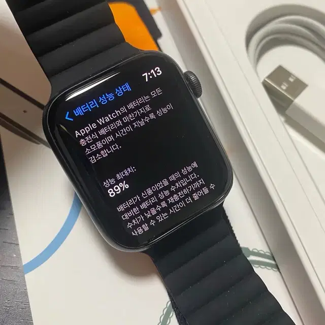 애플워치se 1세대 44mm 스그알루미늄 셀룰러 배터리89%