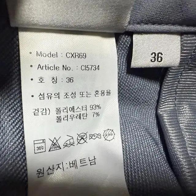 아디다스 가을용 골프바지 남성용 36인치