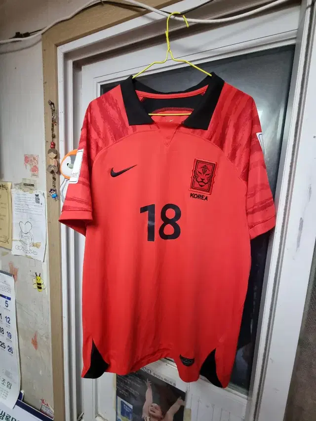 2022대한민국 국대유니폼2XL