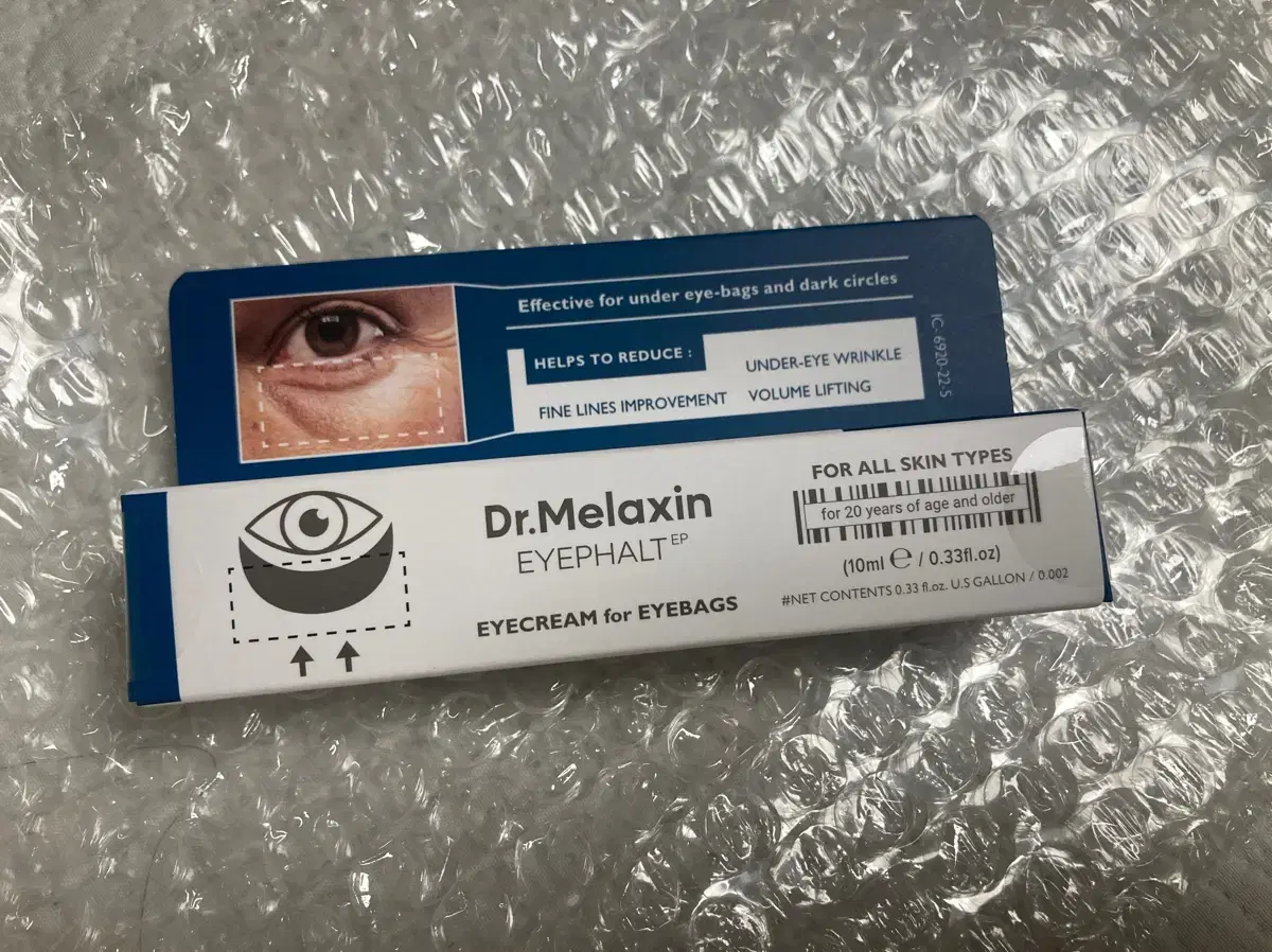 Dr. Meloxin Eye Palt Eye Bag Cream