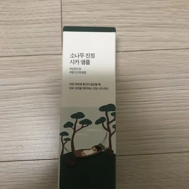 라운드랩 소나무 진정 시카 앰플 50ml