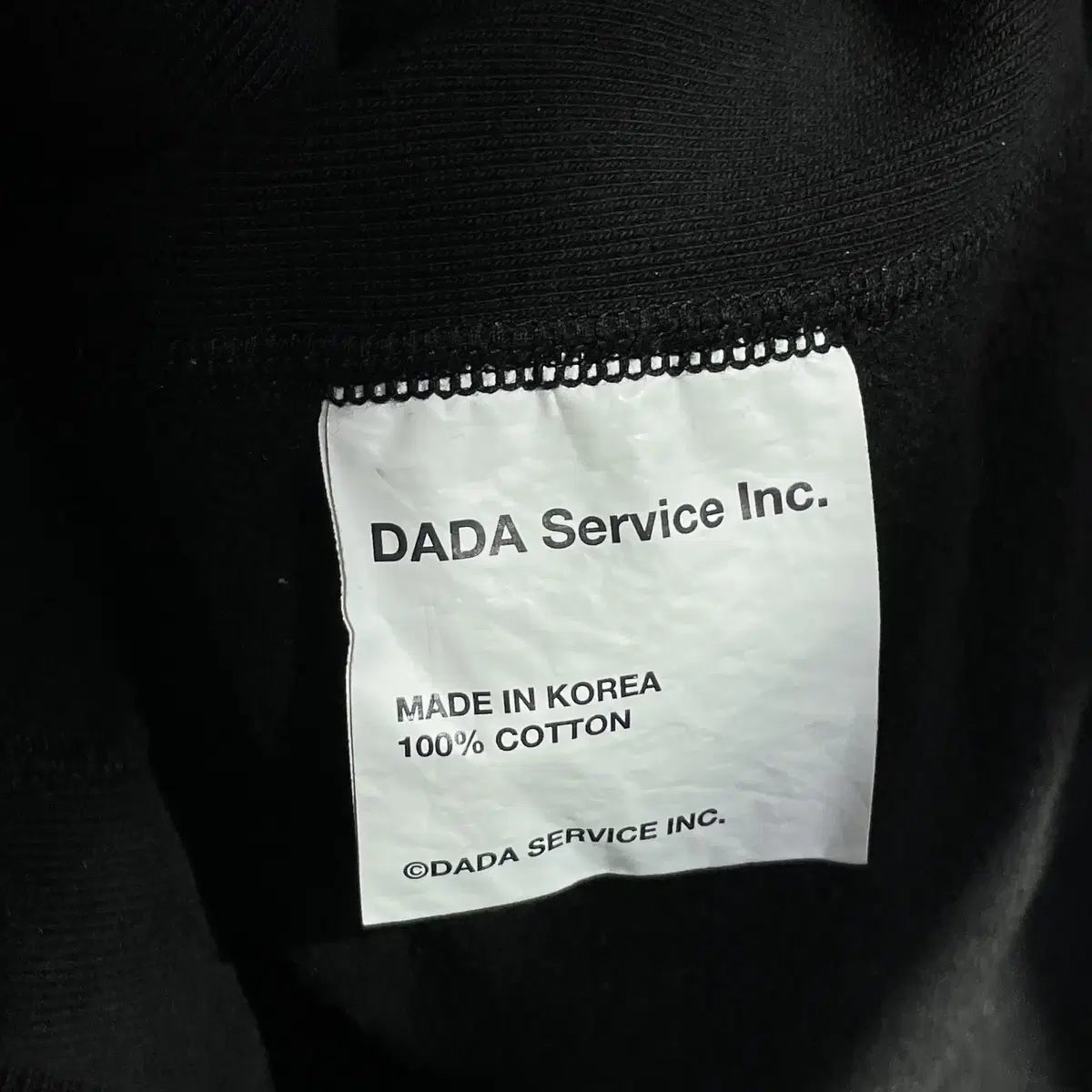 [2] DADA SERVICE X BETTER GIFTSHOP HOOD