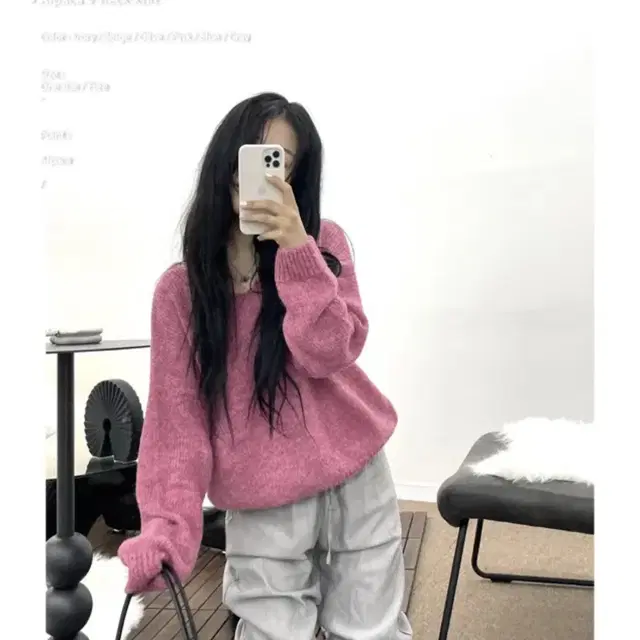 에이블리 샤케 Alpaca V neck knit 핑크