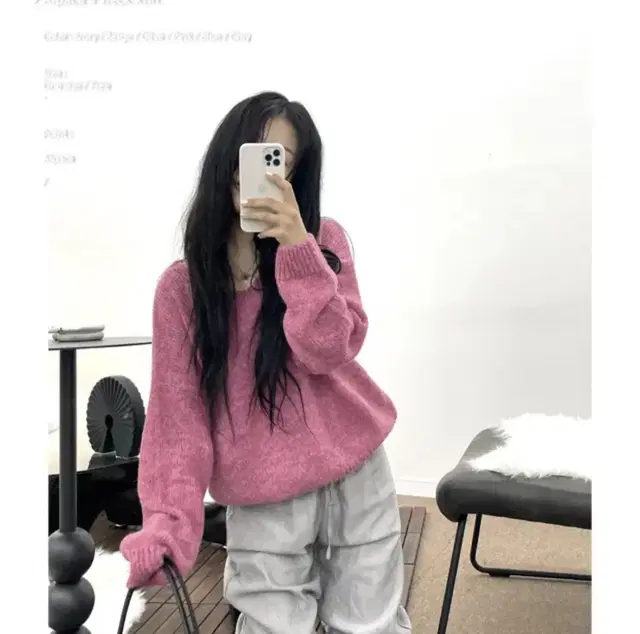 에이블리 샤케 Alpaca V neck knit 핑크 FREE